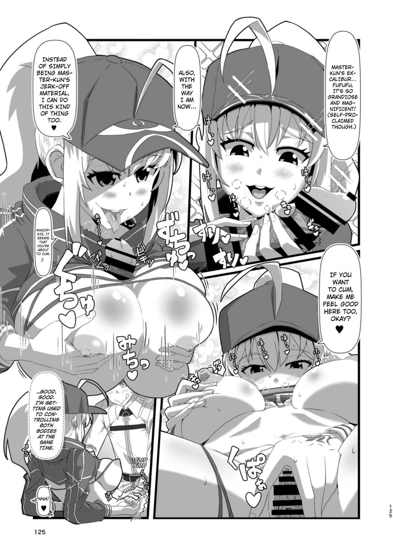 Hentai Manga Comic-Becoming You Interlude-Read-11